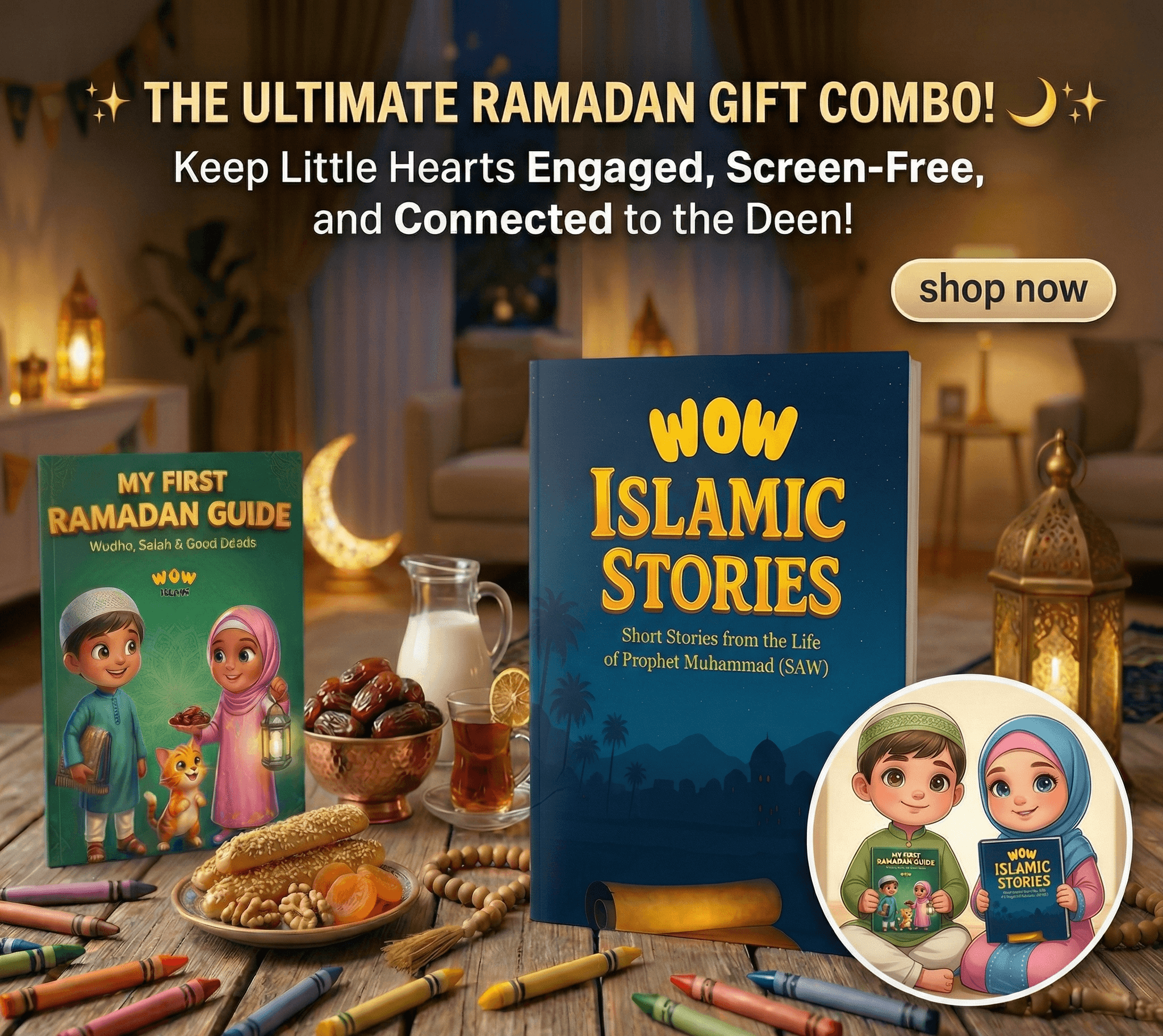 wow-ramadan-combo